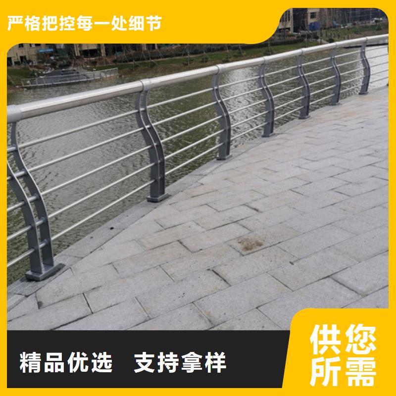 河道护栏-河道护栏畅销