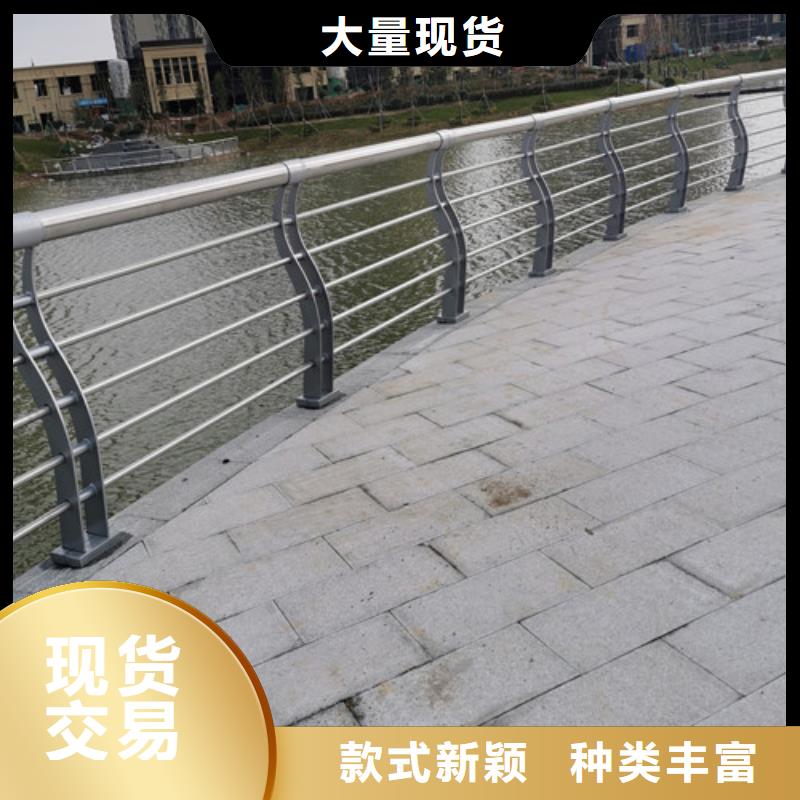 河道护栏价格咨询承接