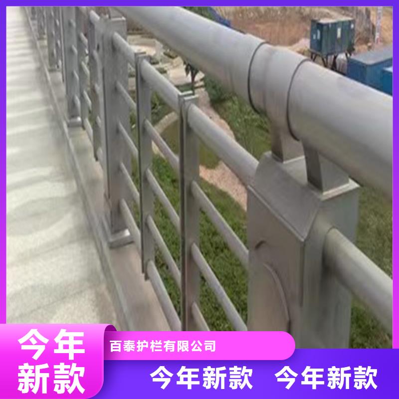 河道护栏-河道护栏畅销