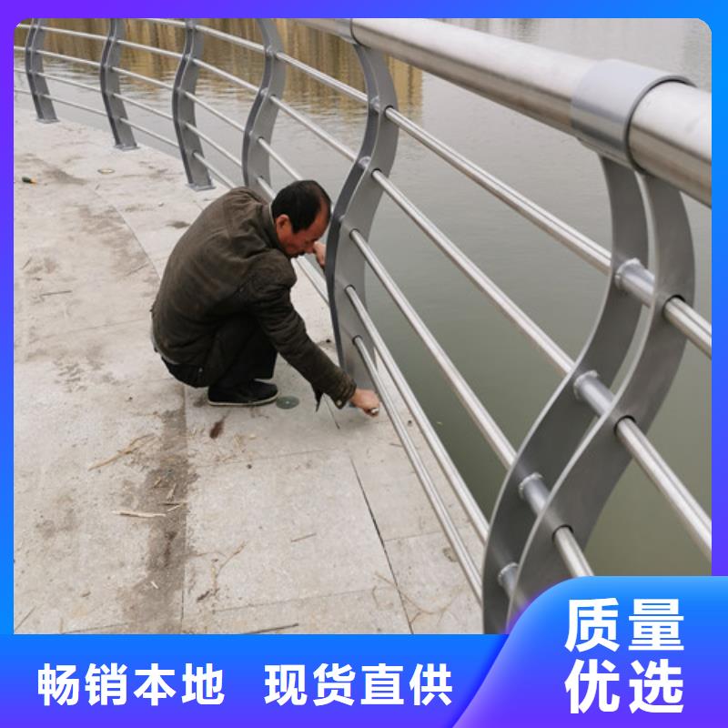 河道防撞护栏定制价格
