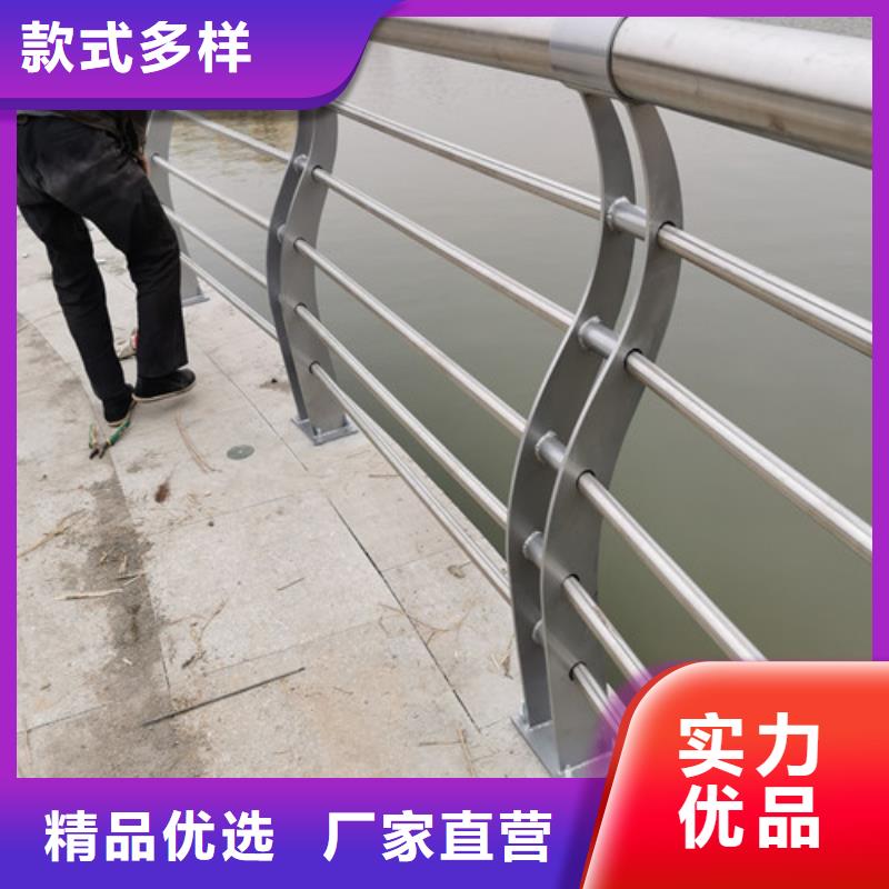 河道护栏价格咨询承接
