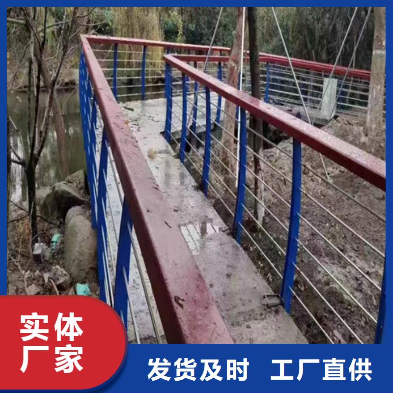 河道护栏品质过关