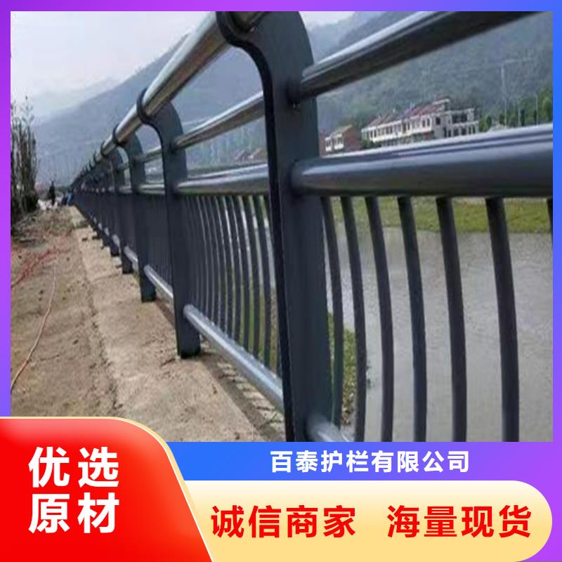 优惠的木纹转印河道护栏实力厂家