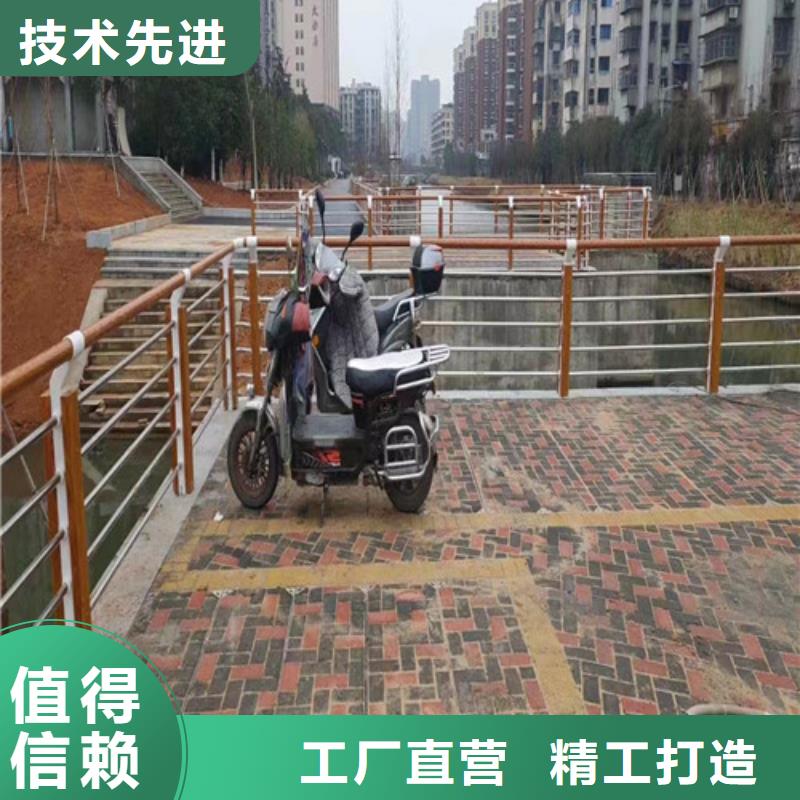 河道护栏-河道护栏畅销