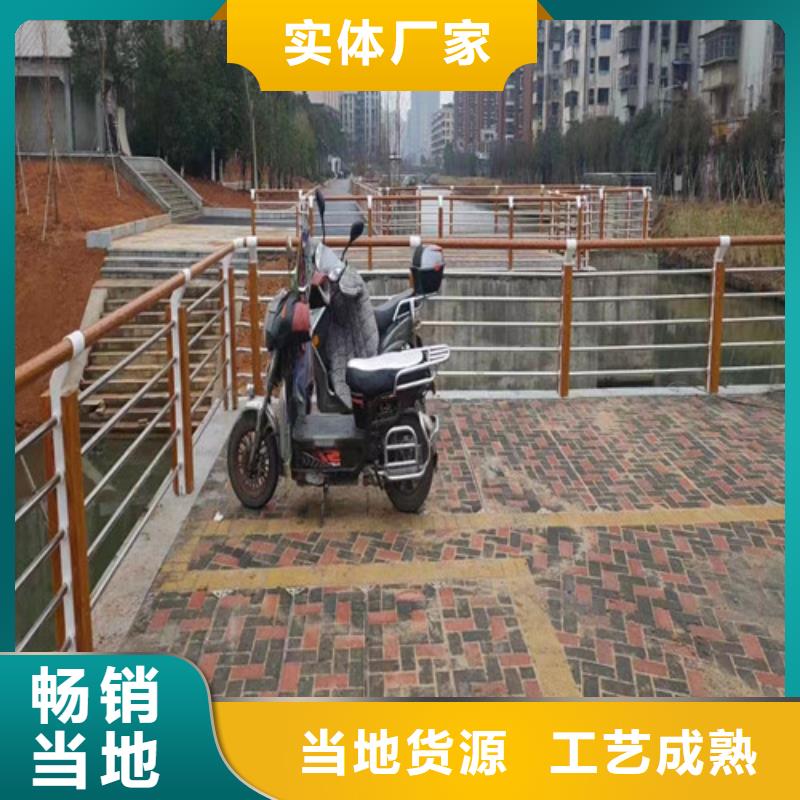 优惠的木纹转印河道护栏实力厂家