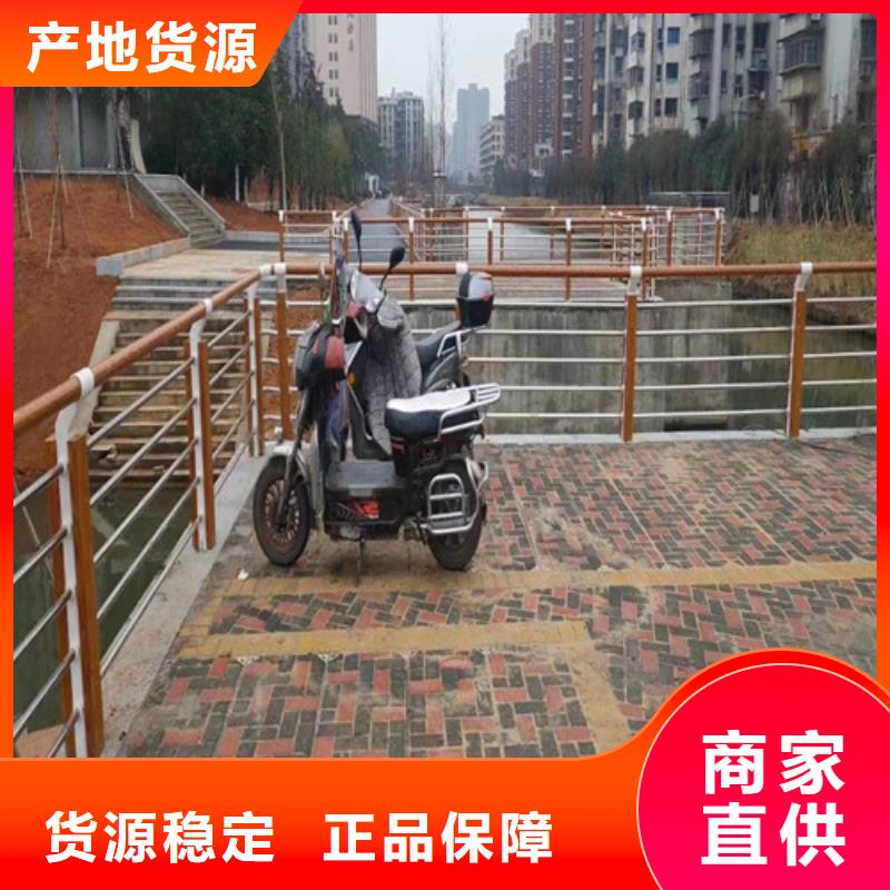 河道防撞护栏正规厂家