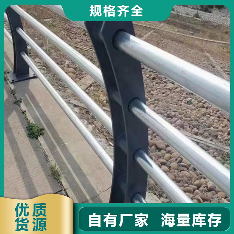 优惠的木纹转印河道护栏实力厂家