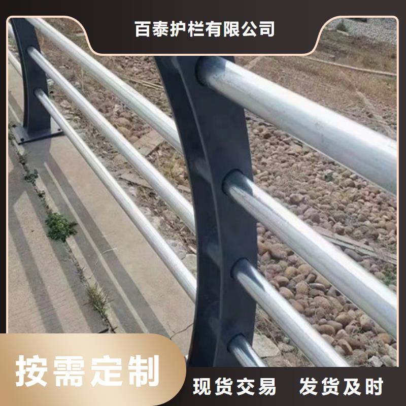 河道防撞护栏正规厂家