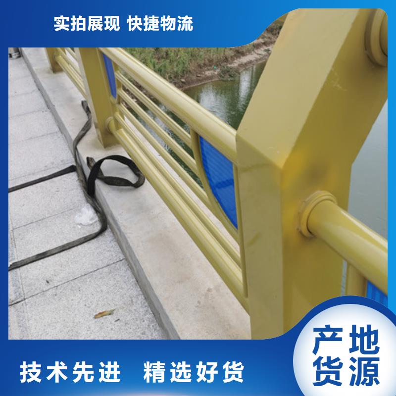 优惠的木纹转印河道护栏实力厂家