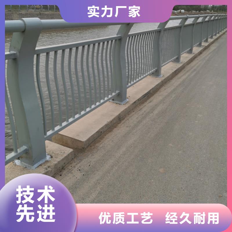 河道防撞护栏质优价廉