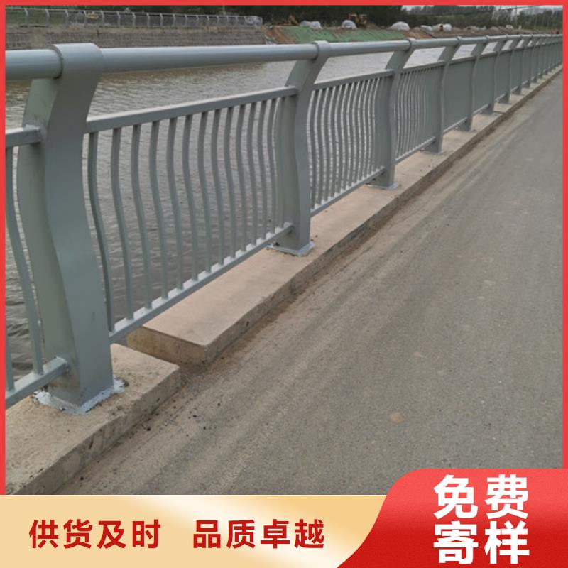优惠的木纹转印河道护栏实力厂家
