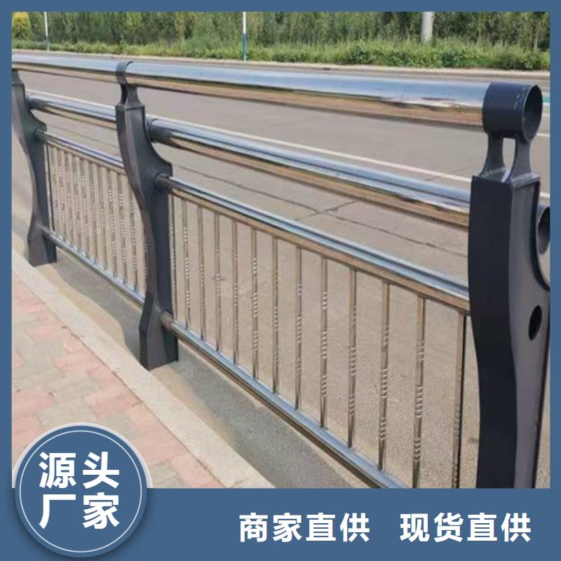 优惠的木纹转印河道护栏实力厂家