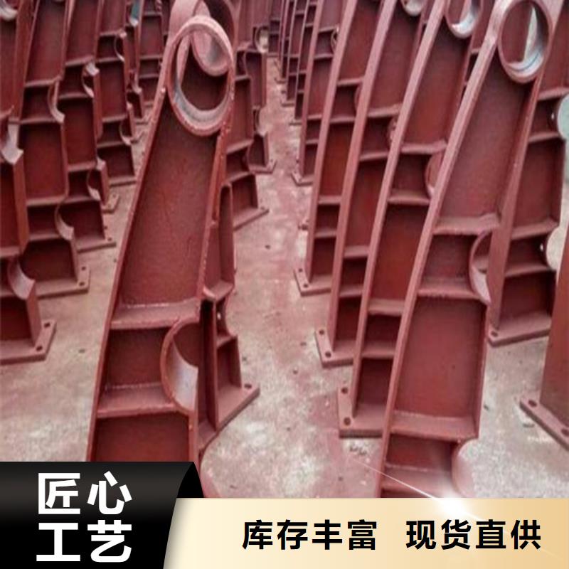 立柱护栏出厂价格