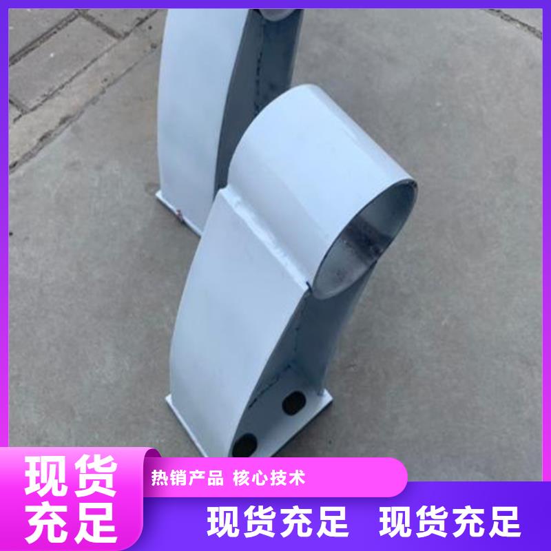 厂家直销立柱加工定做、可定制