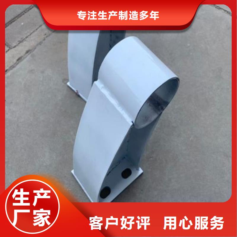 定做桥梁立柱的生产厂家