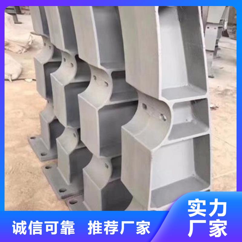 立柱护栏价格优惠