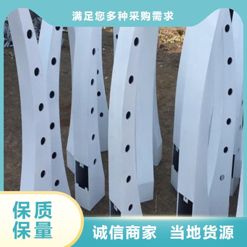销售灯光立柱_精选厂家