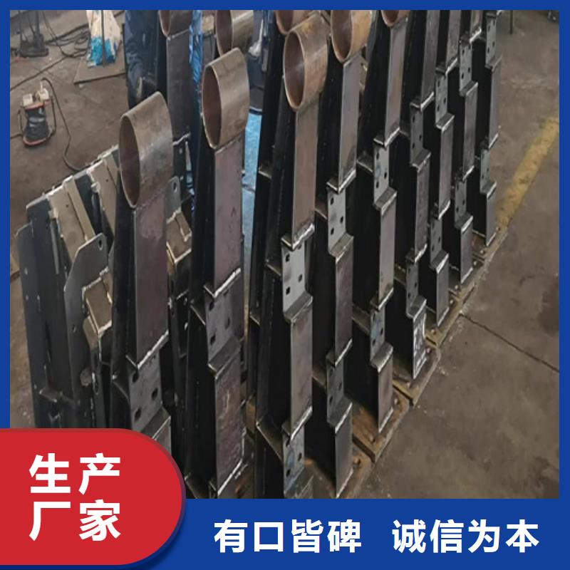 #防撞立柱#-品牌厂家