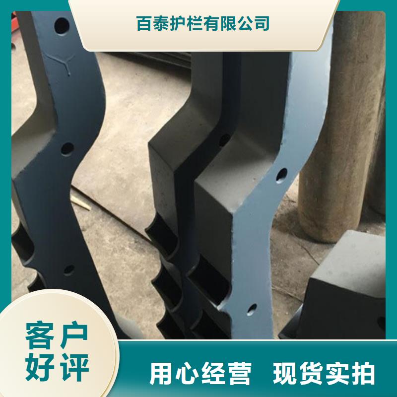 立柱定制品质保证