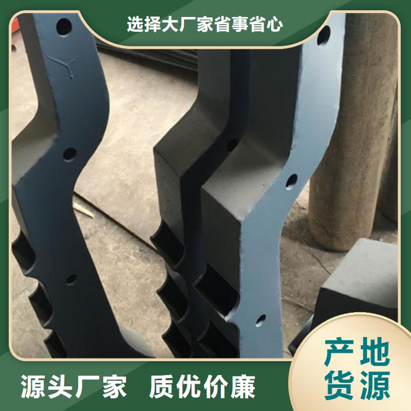 立柱护栏现货供应
