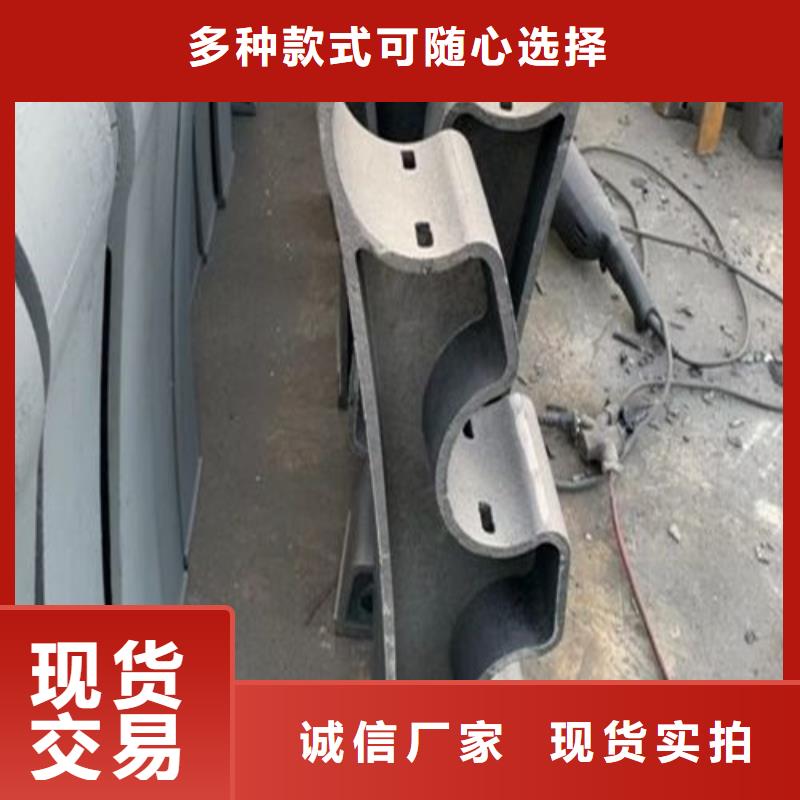 桥梁立柱