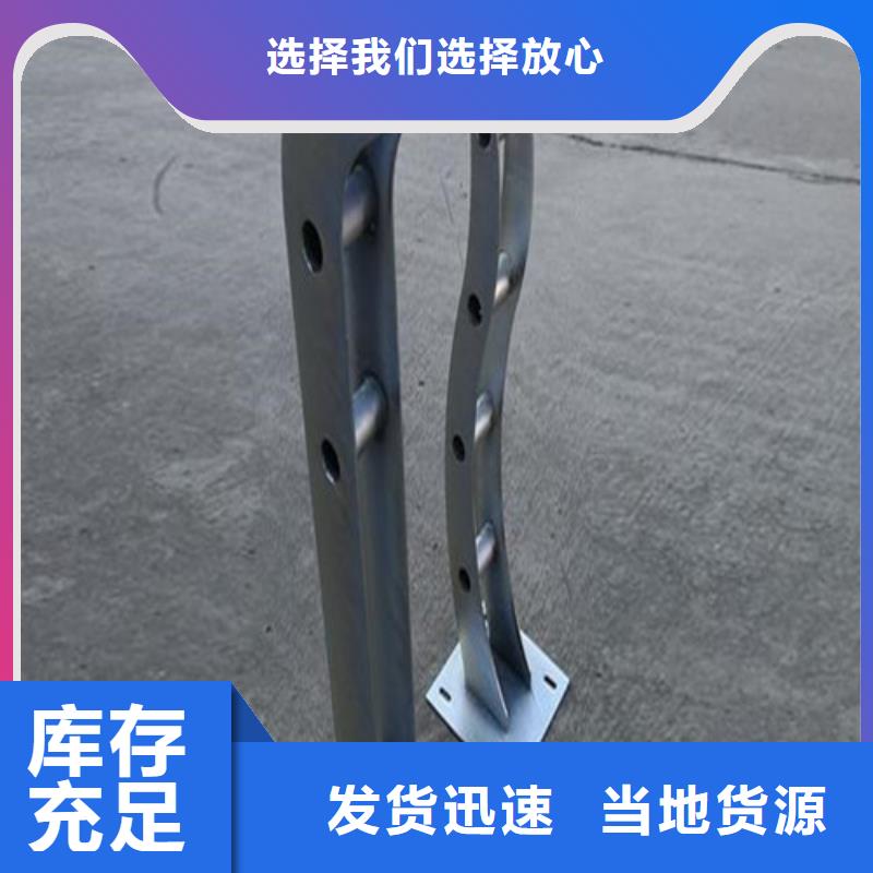 高速开口栏网视频-高速开口栏网|江西省上饶市|德兴|鄱阳|萍乡|新余|九江|赣州|宜春|吉安