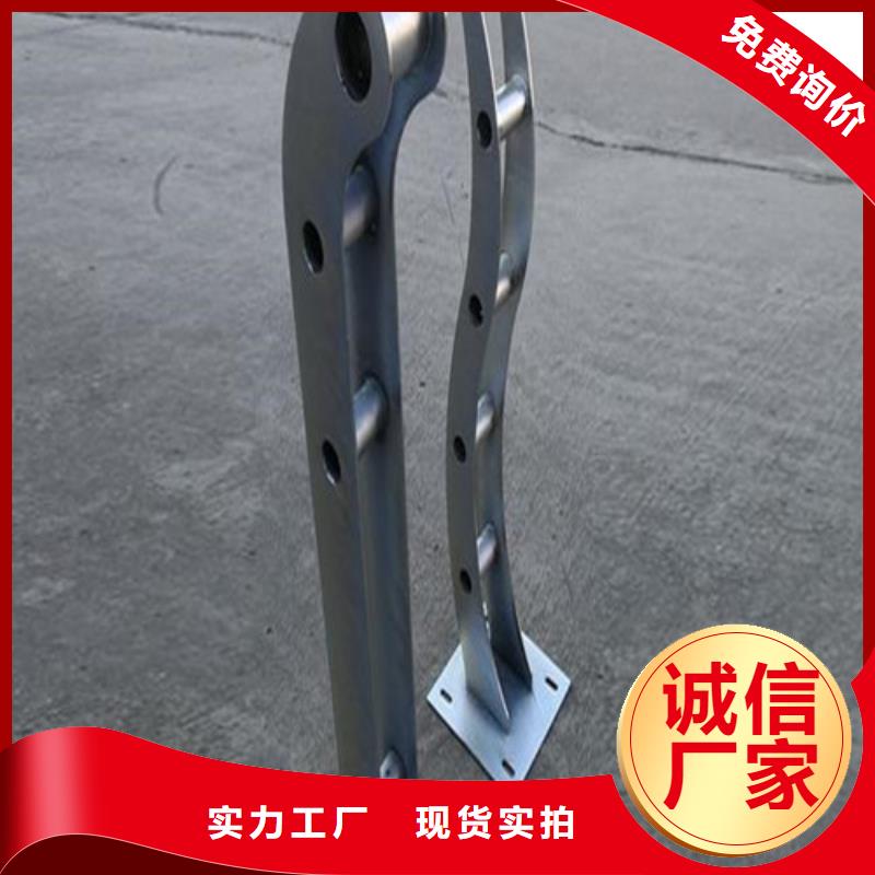 立柱护栏价格优惠