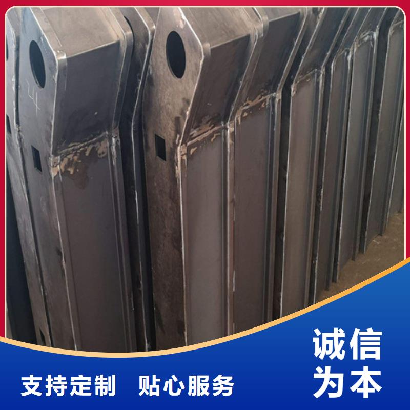 信誉好的护栏立柱