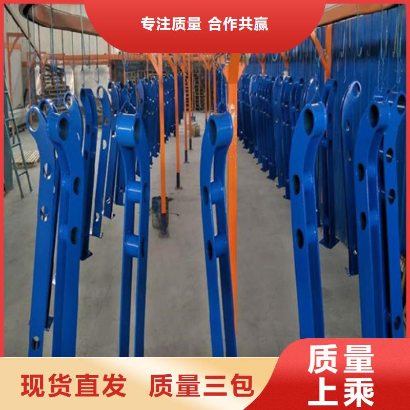 高速开口栏网视频-河源|阳江|佛山|江门高速开口栏网品质保证实力见证-百泰护栏(中山市分公司)