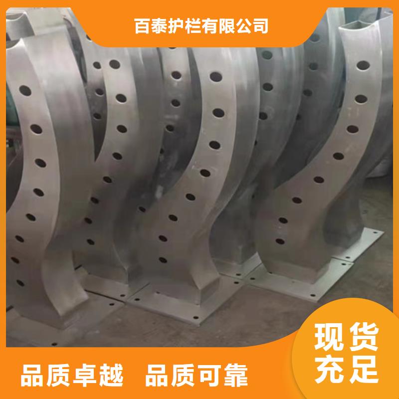 高速开口栏网视频-河源|阳江|佛山|江门高速开口栏网品质保证实力见证-百泰护栏(中山市分公司)
