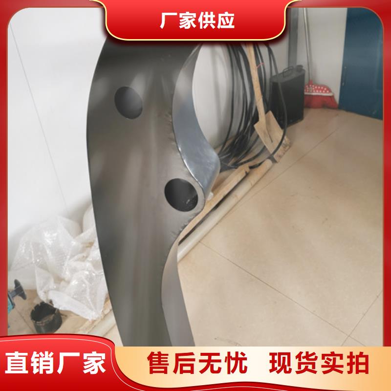 立柱护栏设计