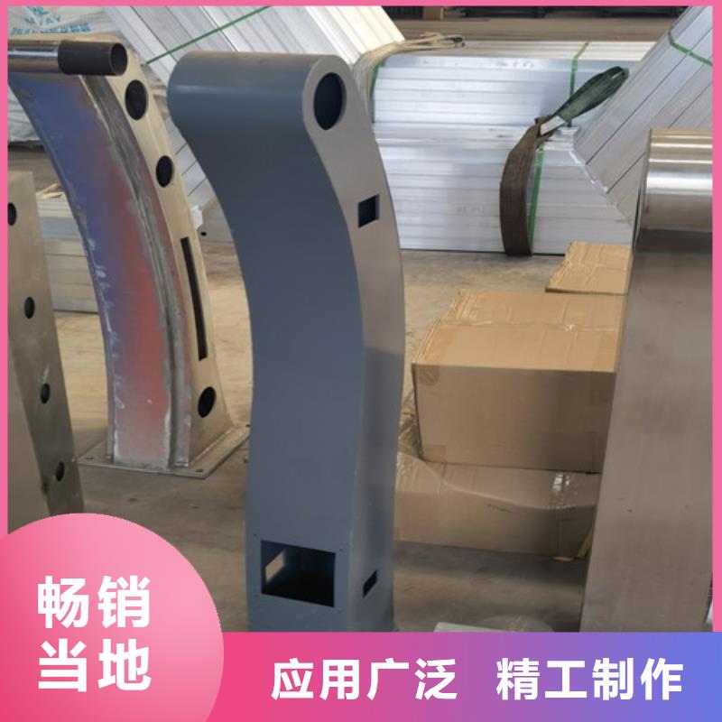 立柱护栏设计