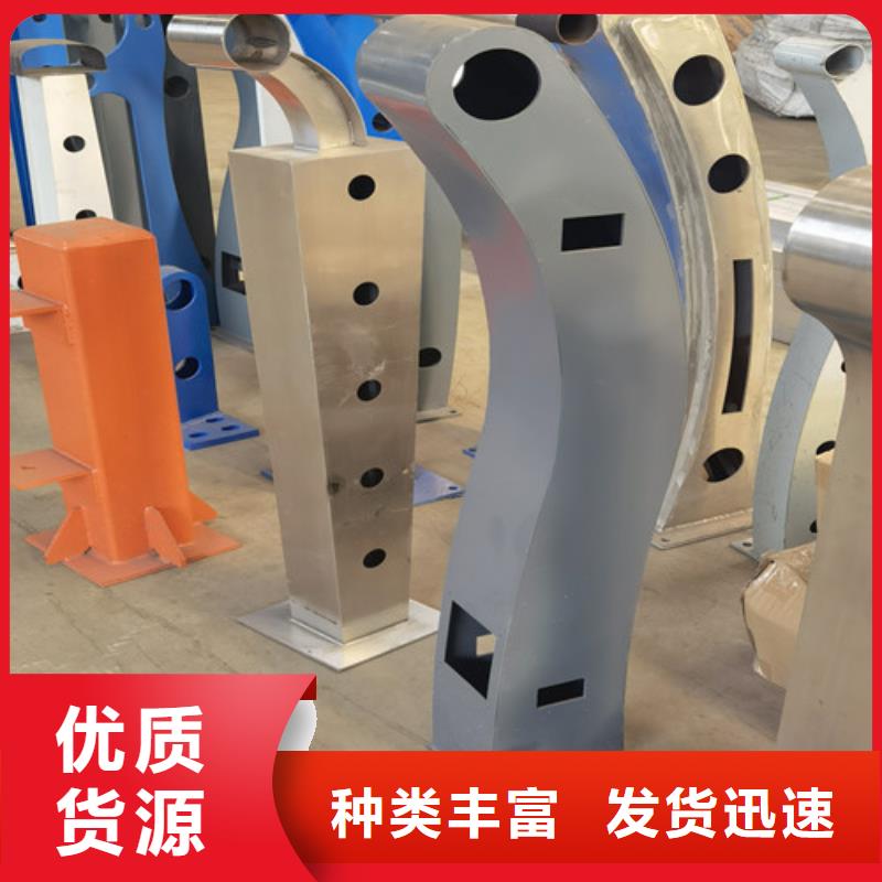 立柱价格咨询支持定制