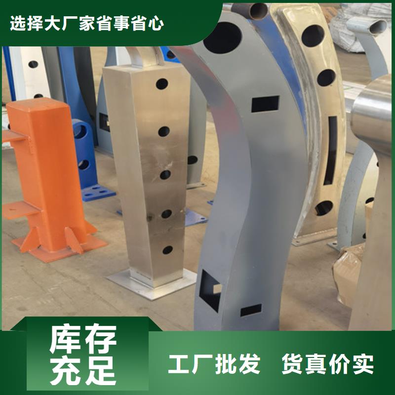 桥梁立柱