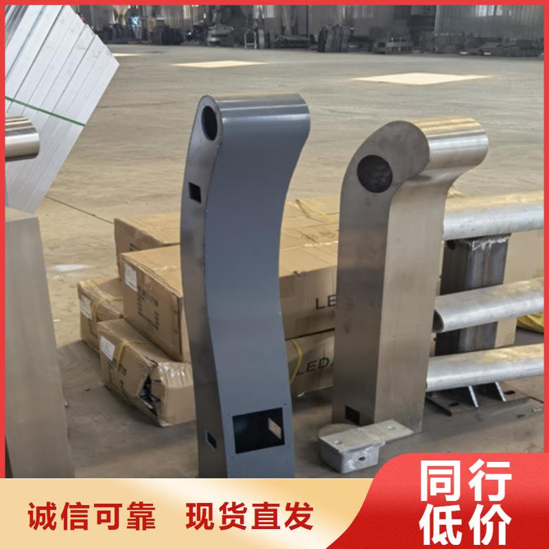 立柱护栏现货供应