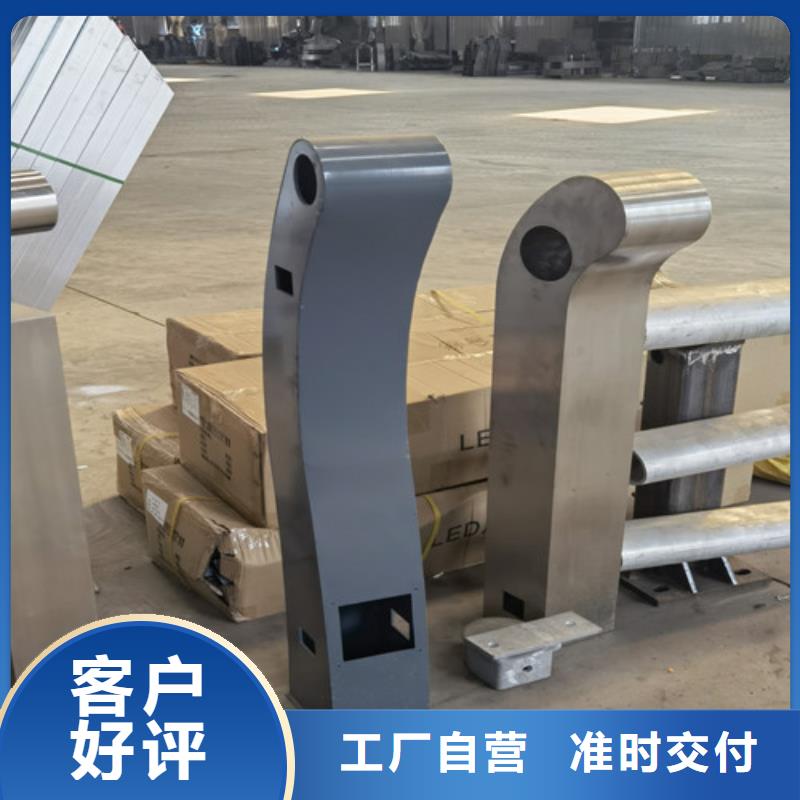 高速开口栏网视频-河源|阳江|佛山|江门高速开口栏网品质保证实力见证-百泰护栏(中山市分公司)