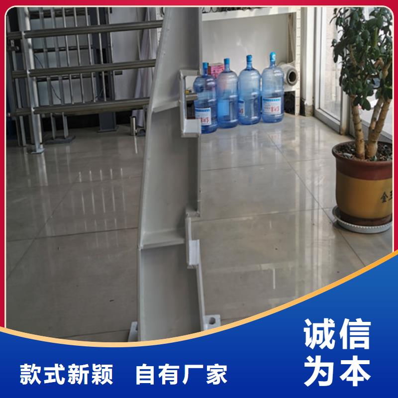 桥梁立柱