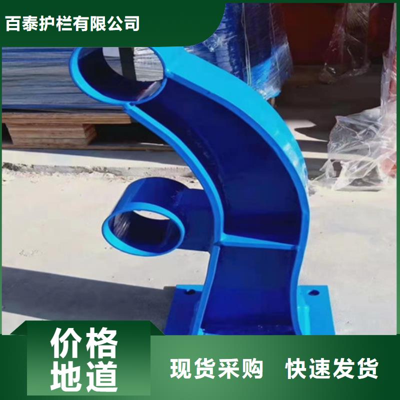 立柱护栏出厂价格