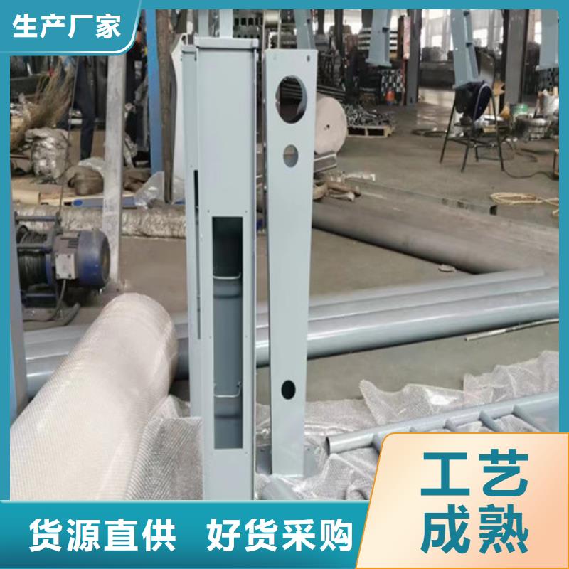 立柱护栏全国发货