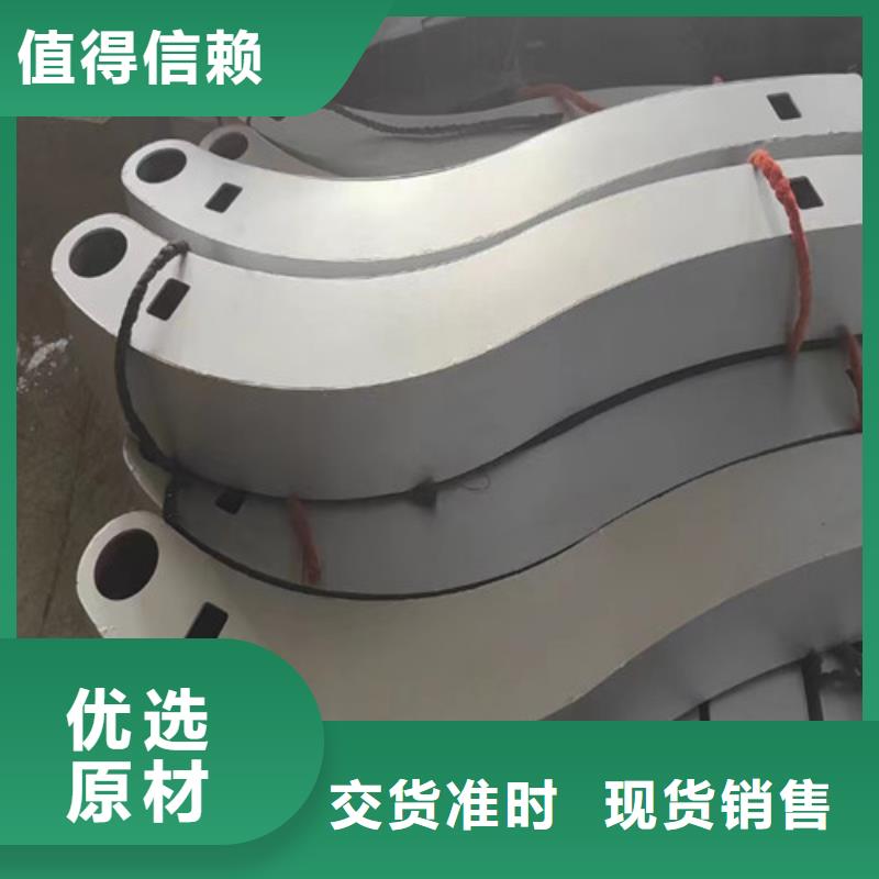 立柱护栏价格优惠