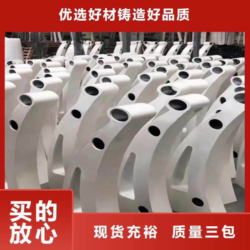 立柱定制解决方案