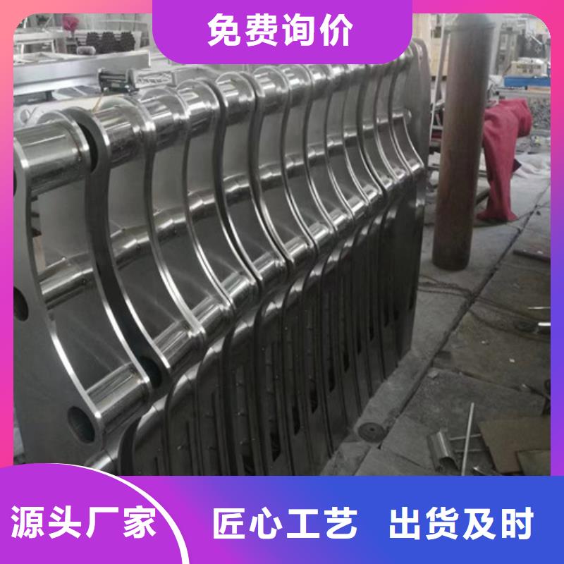 立柱护栏出厂价格