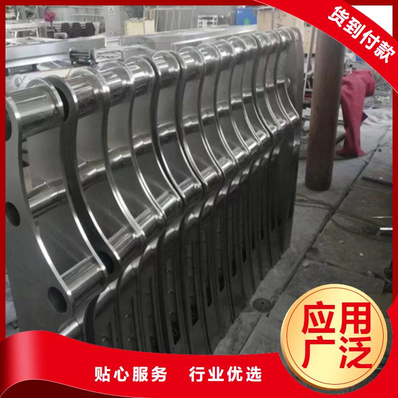 立柱护栏本地厂家