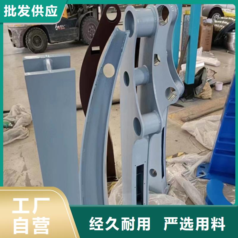 信誉好的护栏立柱