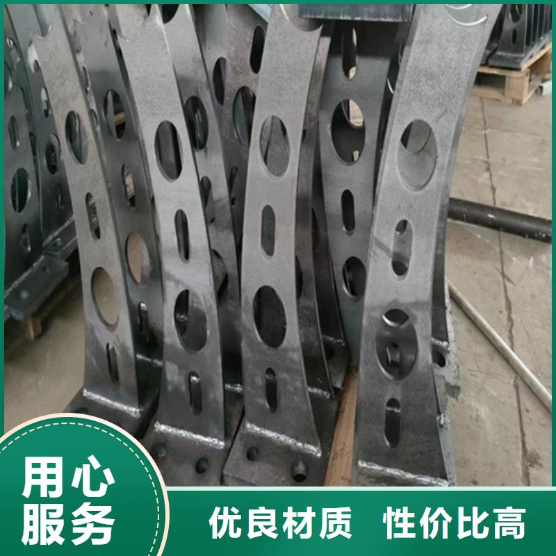 立柱护栏设计