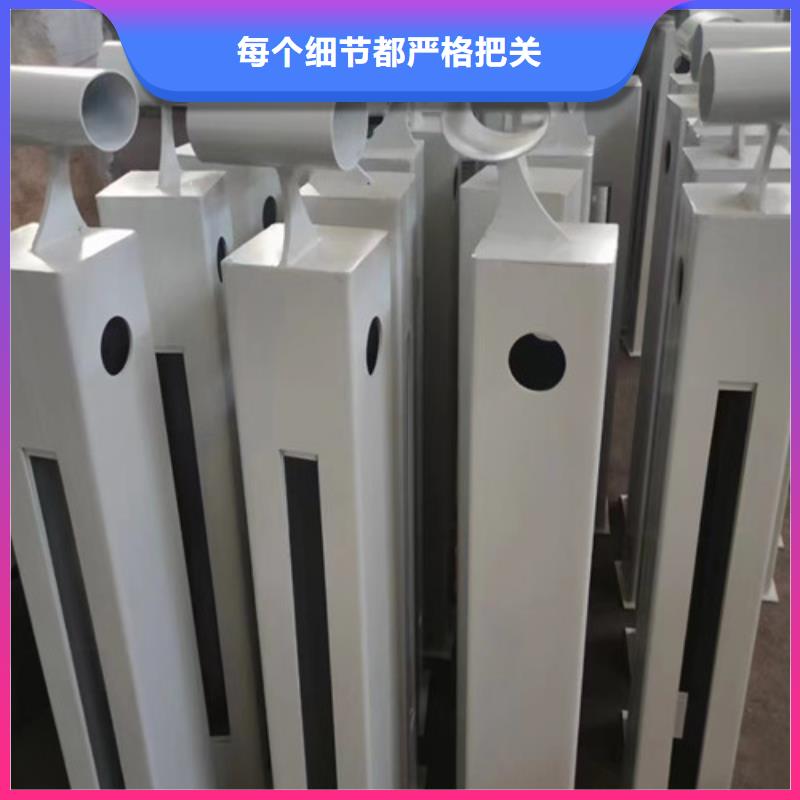 立柱护栏现货供应