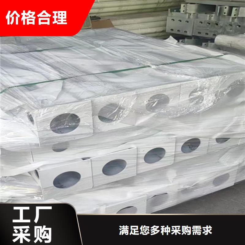 立柱护栏全国发货