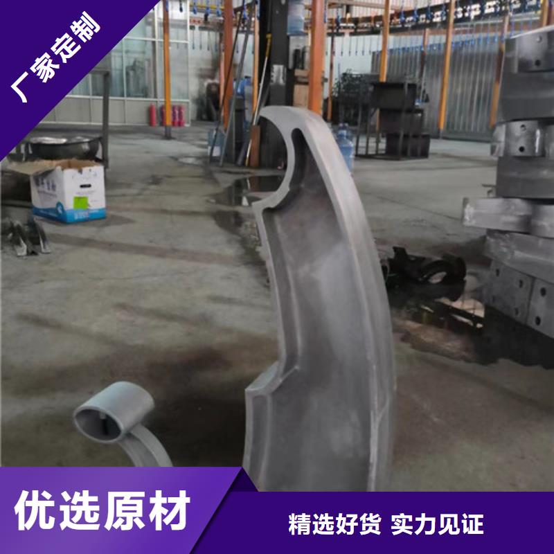 立柱护栏设计
