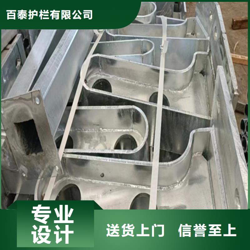 高速开口栏网视频-高速开口栏网|江西省上饶市|德兴|鄱阳|萍乡|新余|九江|赣州|宜春|吉安