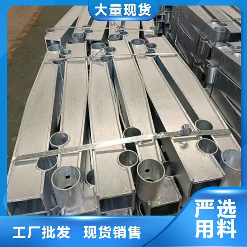 防撞护栏立柱厂家按需定制